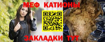 2c-b Заводоуковск