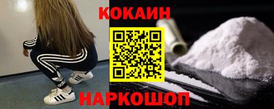 2c-b Заводоуковск