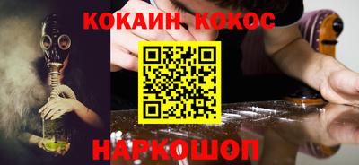 индика Жуковский