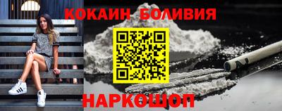 2c-b Заводоуковск