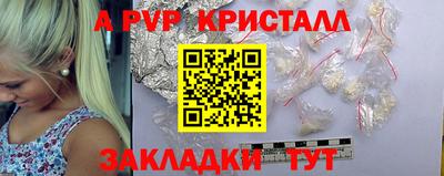 2c-b Заводоуковск