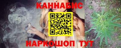 2c-b Заводоуковск