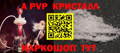 2c-b Заводоуковск
