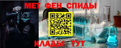 2c-b Заводоуковск