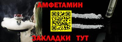2c-b Заводоуковск