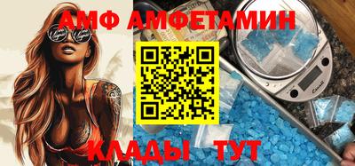 индика Жуковский