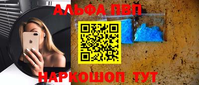 индика Жуковский