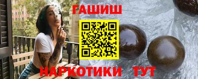 2c-b Заводоуковск
