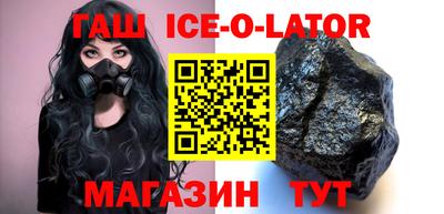 индика Жуковский