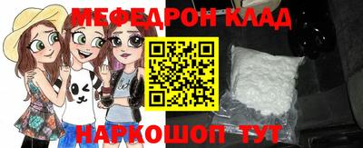индика Жуковский
